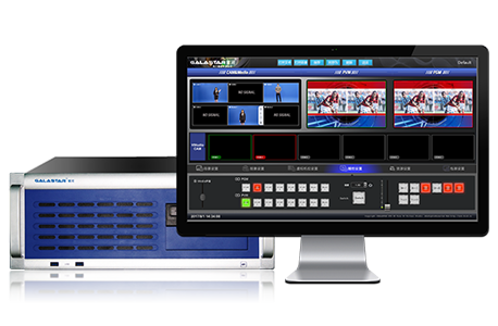 GVS星河超清虚拟演播室