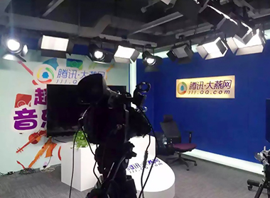 腾讯大燕网演播室