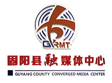 包头某县融媒体中心